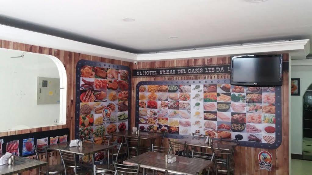 Отель Ayenda 1016 Bogota Chapinero Экстерьер фото